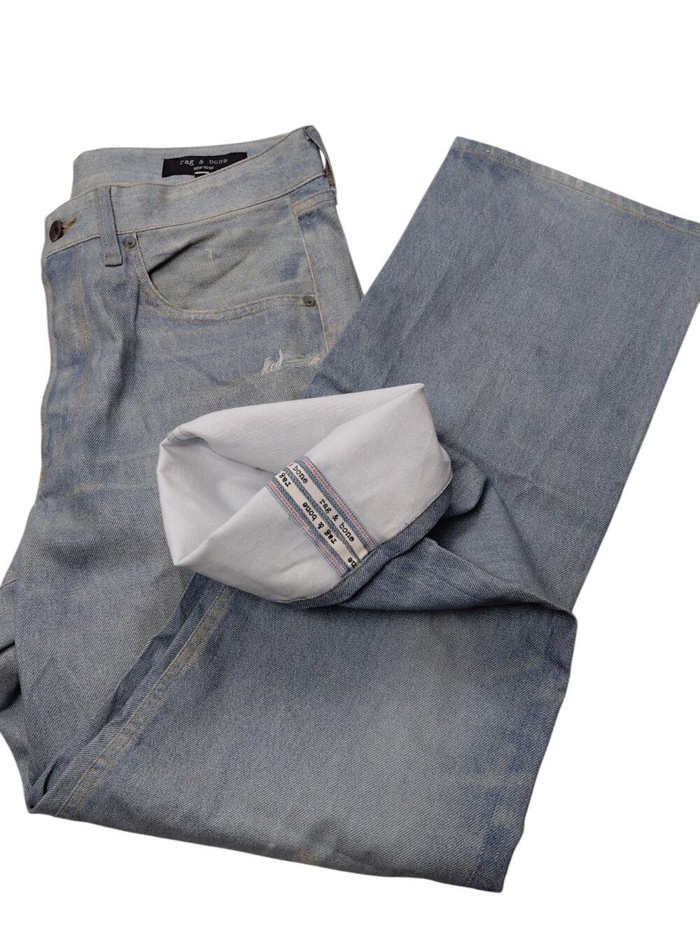 Rare Rag & Bone Selvedge Wide Leg Baggy Boot Cut Men's Jeans 32/31
